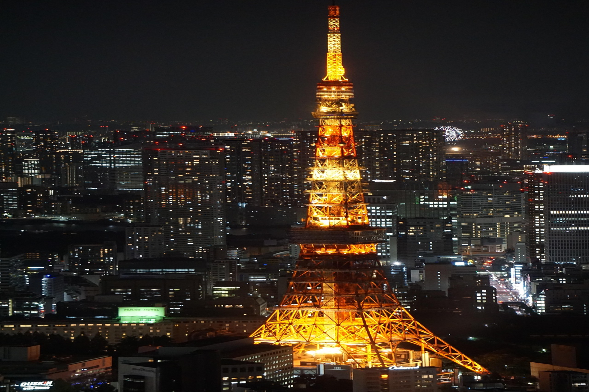 Read more about the article Top 10 Restaurants in Tokyo 2026